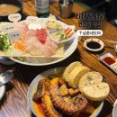 부산 연산역 술집 숙성회, 돌문어 뽈뽀 솔직후기 “삼촌네도마”