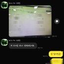 오토칼라 - 용산구 독서당로 28 | 경남 창원 오토칼라 아다마스 2026 캐스퍼 신차패키지 내돈내산(신차검수, 썬팅 등)