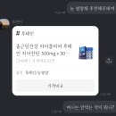 권환기가정의학과의원 이미지