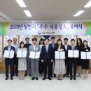 서울청사진 이미지