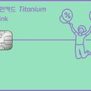 당구충전소 이미지