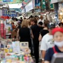 수유전통시장(수유골목시장) 이미지