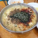 덕진공원 관광안내소 | 2일 여행(24.8.27~8.28)-전주 한옥마을, 한옥 숙소 인디고, 베테랑 칼국수,전주 덕진공원, 연화정 도서관
