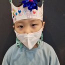 세연어린이집 이미지