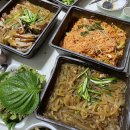 마왕족발 - 계양구 안남로 548 | 마왕족발