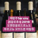끌로 이미지