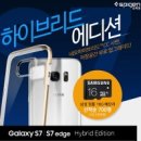 코리아 옥션