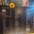 콩스빈스 이미지
