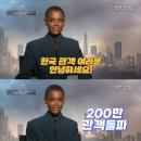 라이트컴퍼니 이미지