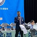 제15회 충남교육감기 학생합기도대회 이미지