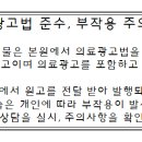 원주STM치과의원 이미지