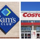 미도할인마트 이미지