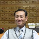 태화당 한약방 이미지