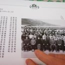 안태초등학교 이미지