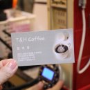 티앤에이치 이미지