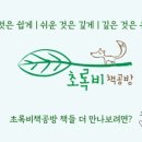 디자인하다주 이미지