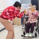 북삼미소센터 | 구미북삼오태 친절 요양원 감동실버타운 미용봉사 이야기
