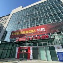 김해 김해복음병원 김해뉴스