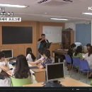 금강넷