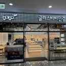 센트로601 1층 이미지