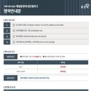 종합건축사사무소 금정 이미지