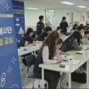 어린이 코딩교실 이미지