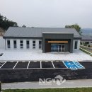 신재생에너지 교육홍보체험관 이미지