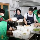 동네부엌