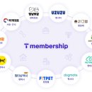 멍타냥택시 이미지