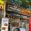 [경기 성남] 야탑역 혼밥하기 좋은 짜글이추천 가성비맛집 1992 덮밥&amp;짜글이 야탑점