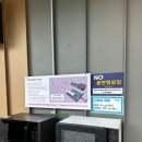 팔공산 세탁 이미지