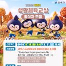 822 핀포인트뉴스
