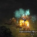 맨땅