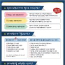 바른택스 이미지