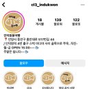 달보드레 안양점 이미지