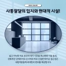 강남베스트내과의원 이미지