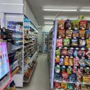 GS25 왜관시장점 이미지