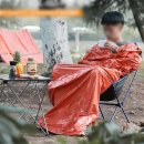 에이앤트레이드 쇼핑하우