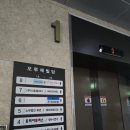 제이미뷰티끄 네이버블로그