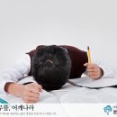 본앤본정형외과의원 이미지