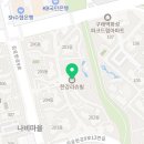 GS25김포메가박스 이미지