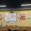 한신우동이천