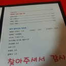 다비어스