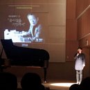 목신의오후 | 문화칼럼_낯선 현대음악 어떻게 들을 것인가