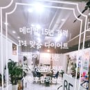 지티메디칼 이미지