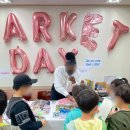 정철어학원종로엠스쿨한숲캠퍼스 | [종로엠스쿨 용인 남사 영어/수학 전문학원] 한숲캠퍼스 고등부 확장및 마켓데이를 소개해요♪