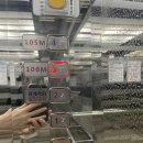 하남유니온타워 3층 이미지