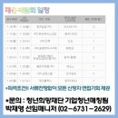 글로벌보부상 - 광진구 | 글로벌보부상