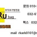 더조은수산 이미지