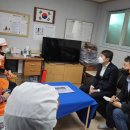 대명 경로당 이미지